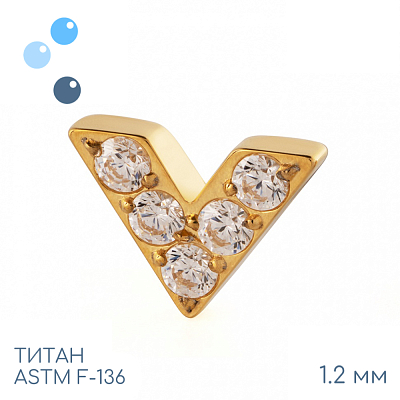 Накрутка Check Gold 1.2 мм